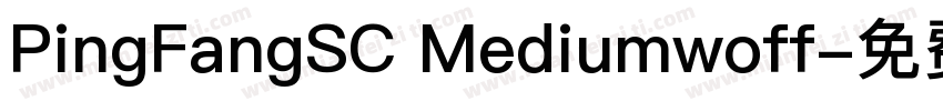 PingFangSC Mediumwoff字体转换